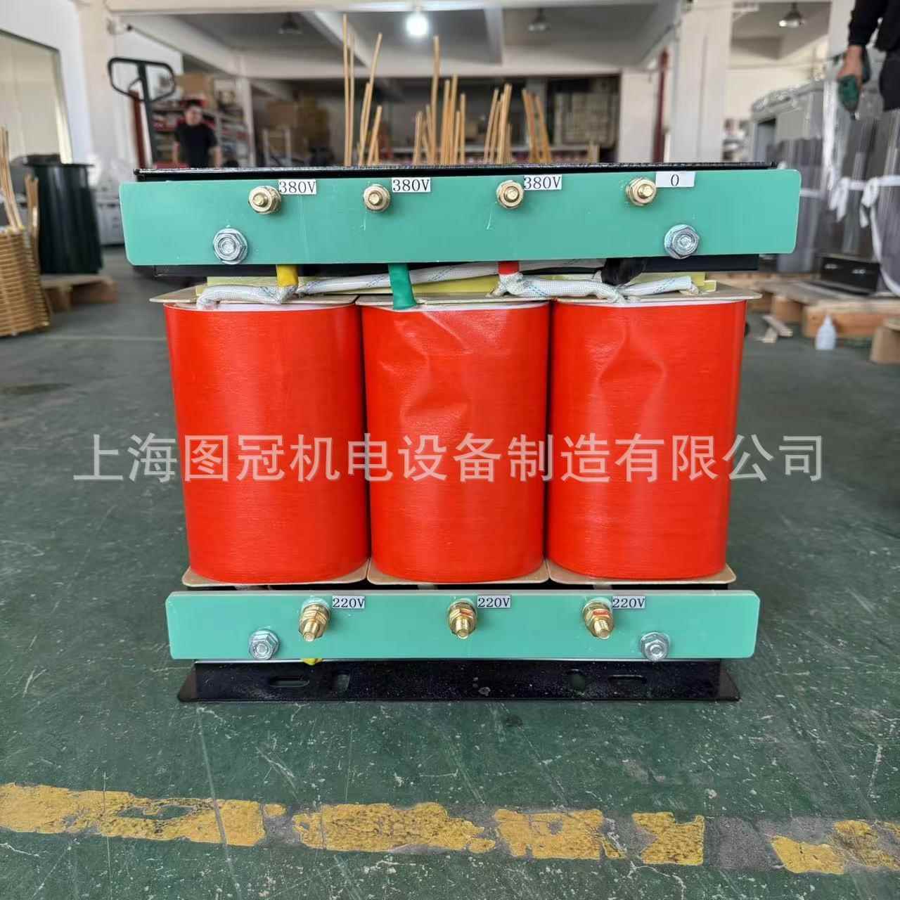 三相变压器380v变220v转200v660v干式自耦隔离升压54KVA60KW100KW