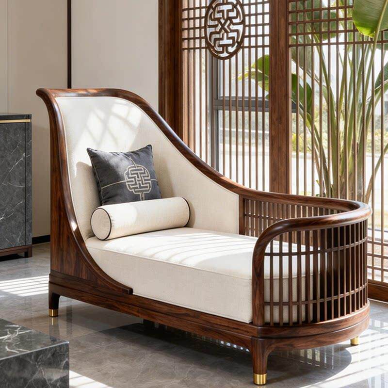 帝义宋氏美学简约沙发躺椅新中式北美黑胡桃实木贵妃榻家用客盖布