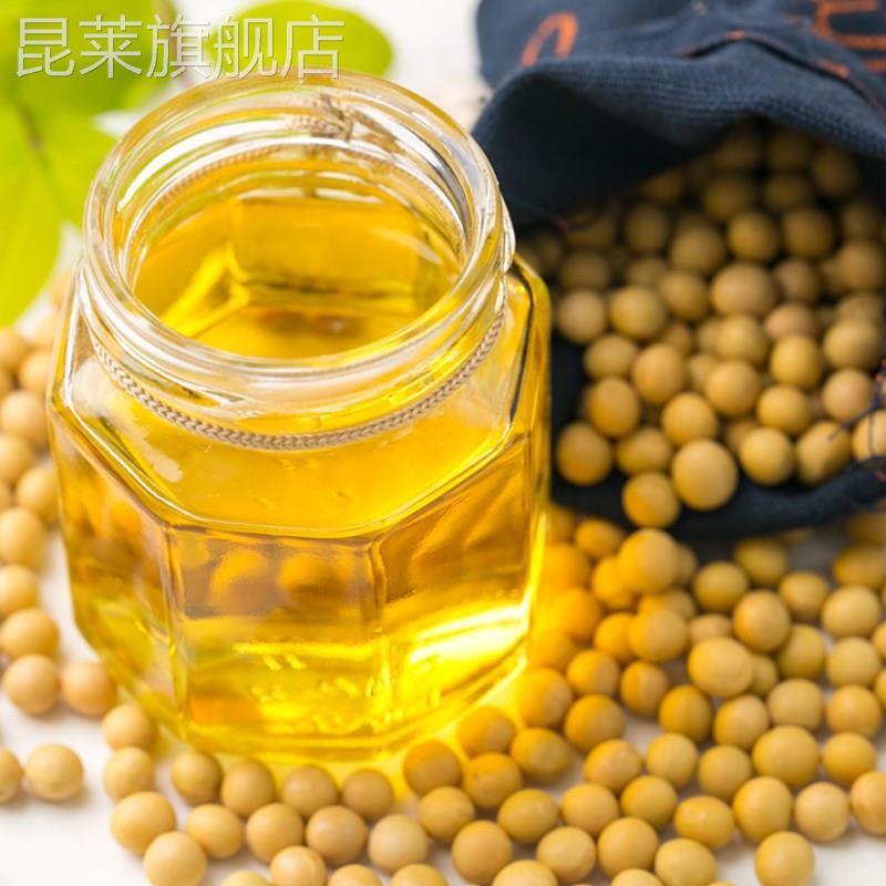 元宝大豆油20升20l食堂商用煎炸餐饮装10L10升5升元宝一级调和油