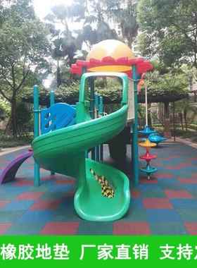 室外橡胶TEW地垫园公游乐场滑梯厚防滑耐磨地砖幼儿园加安全橡胶