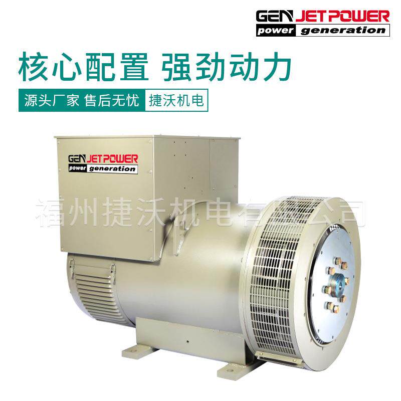 跨境发电机单相110v220v家用户外便携式应急无刷汽油发电机