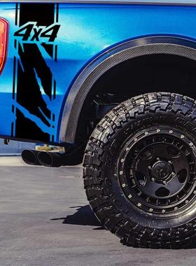 适用于福特猛禽F-150Ranger侧面车贴改装个性贴纸A171