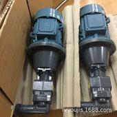 齿式 74经销德国克拉克油泵 弹性联轴器油泵KF50RF7