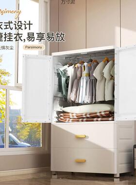 宝宝衣柜屉收纳柜抽储式REM用卧室儿童衣家服物柜出租房现代简易