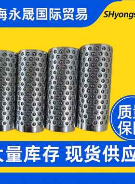 瑞士进口AGATHON98导导6051.040.180柱78套01.012.023轴承