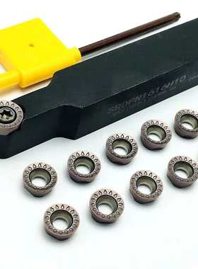 黑色个srdpn1616h10rpmt10t310裴刀片