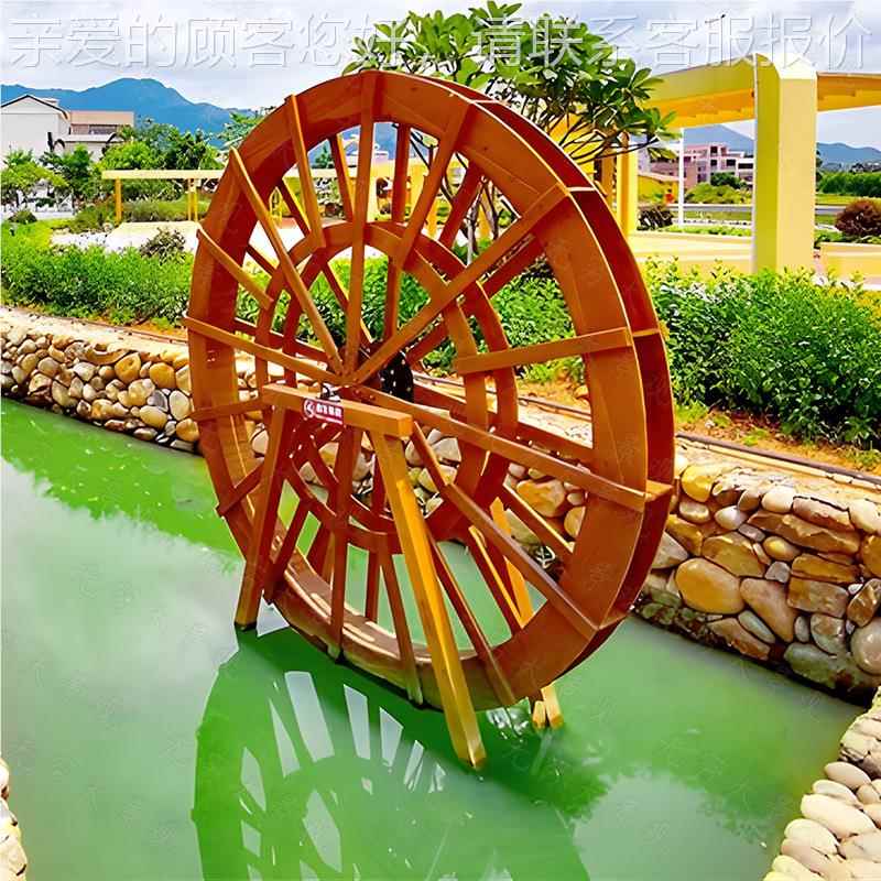 钢结防木水车流园腐林绿构化装98565饰水景观庭院摆件美丽乡村建