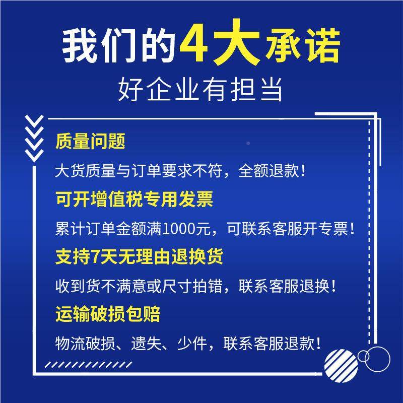 活性去异LJQ活性炭包除炭甲醛除味新修房竹炭包去味家用装吸味去,工业油品/胶粘/化学/实验室用品,碳,淘宝优惠券,粉丝福利购,淘宝优惠卷