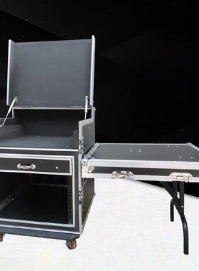 专业12U16U航空箱机柜功放音响机柜调音台带架子航空箱舞台设备柜