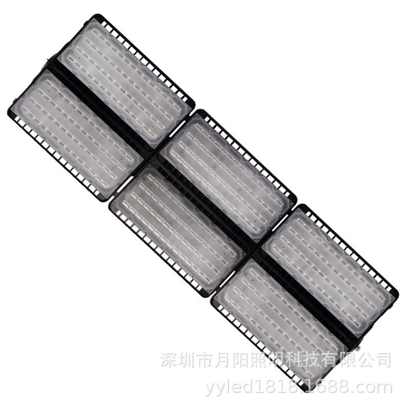 LED投光灯外壳套件 LED天井灯 户外灯具套件 室外照明灯具外壳
