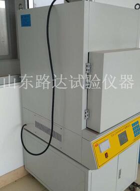路达试验仪器厂家直销沥青含量测定仪LD LH4000沥青含量测定仪