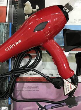 包邮 克莱迪RCE-828专业电吹风 家庭发廊吹风机吹风筒1800W