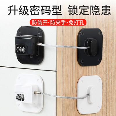 Home Safety MultiPurpose Safety Locks Easy Install