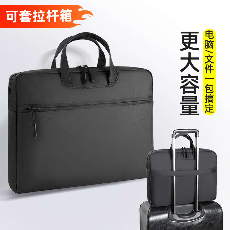 拉杆电脑包拉杆带出差公文包男士商务包大容量手提袋帆布包大容量