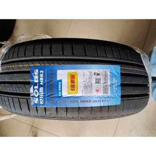 锦湖轮胎SOLUS HS63 205/215/225/235/50/55/60R17R18 225/60R18