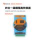 TTL通讯模块串口高速隔离转换器EVC8024银杏 422 USB转RS232 485