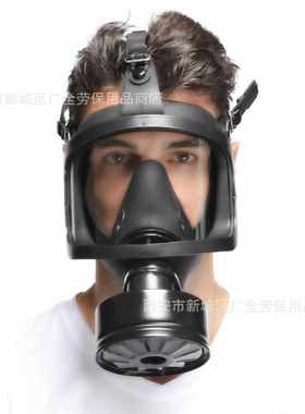 消防雾头戴烟黑色自防大视野全滤柱形面罩 防毒面具防防毒式吸过