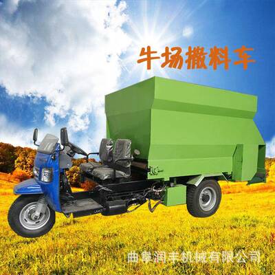 链板式饲料喂料机牛羊张嘴电动喂料机不铲草的饲料喂料机