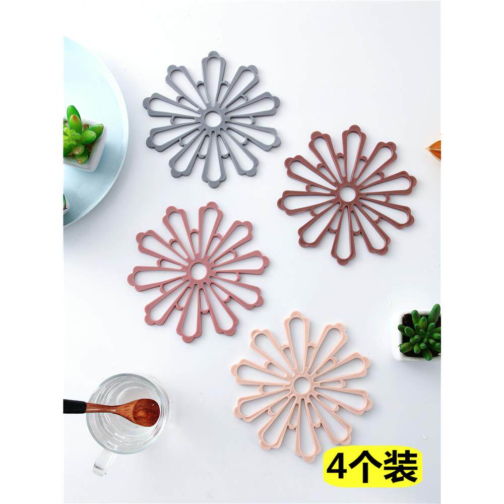 创意北欧风加厚桌垫餐桌隔热垫的防烫垫家用盘子垫花型防滑茶杯垫