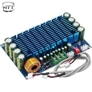 发烧级豪华TDA7850汽车四声道功放板4*50W大功率音频放大板DC12V