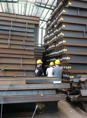 H型钢现货供应 可加工定做 焊接H型钢 可加工镀锌H型钢Q355BH型钢