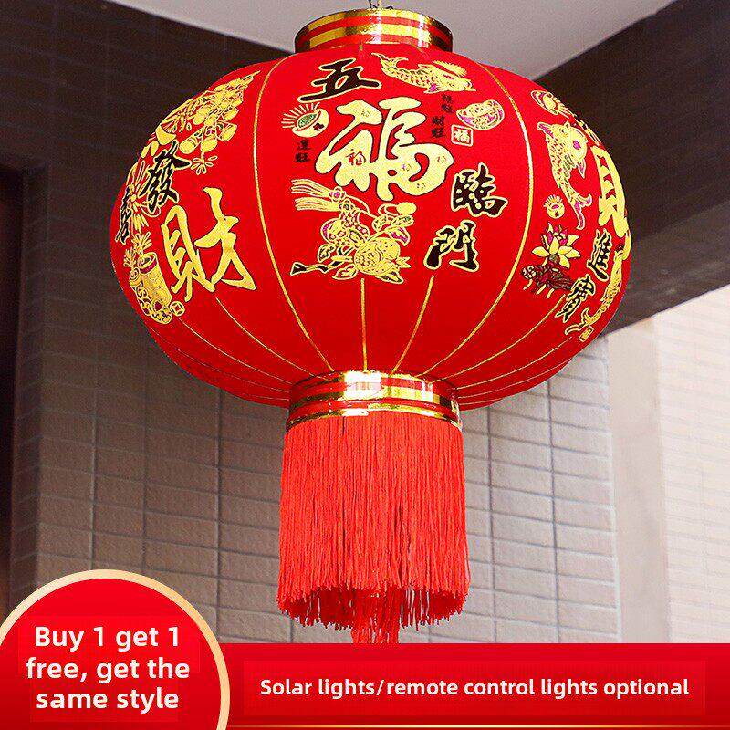新年过年大红灯笼灯免插电春节2025新款太阳能灯笼大门口一对挂饰