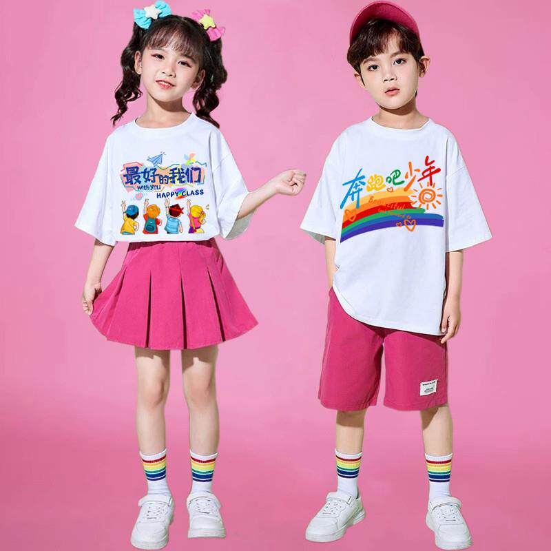 小学生运动会团体操六一合唱表演服啦啦队演出服装幼儿园毕业班服