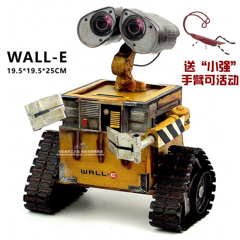 WALL-E机器人瓦力覆古铁艺模型装饰摆设铁皮创意工艺礼品摆饰存钱