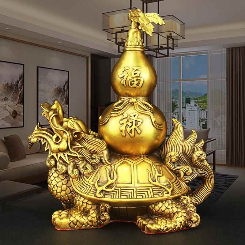 黄铜龙龟摆件龙龟背葫芦家居装饰品办公室桌面客厅玄关阳台摆设纯