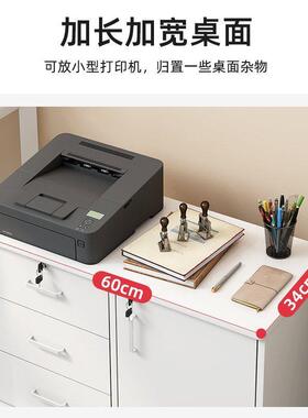 文件3124柜资料置柜办公室物柜木质柜带锁收纳柜子储物柜矮办边公