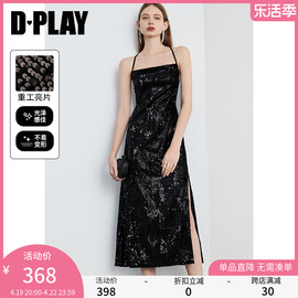 DPLAY春新晚礼服后背交叉绑带黑色方领侧开衩吊带礼服裙