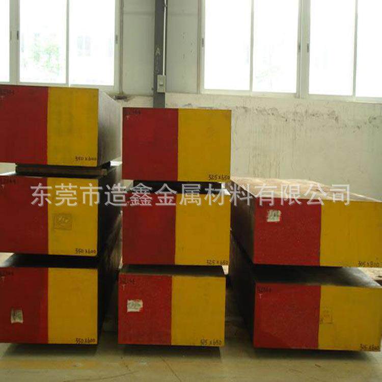 奥地利百禄K305新型耐磨冷作模具钢 K305精料 提供大型铣磨