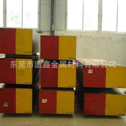 奥地利百禄K305新型耐磨冷作模具钢 K305精料 提供大型铣磨