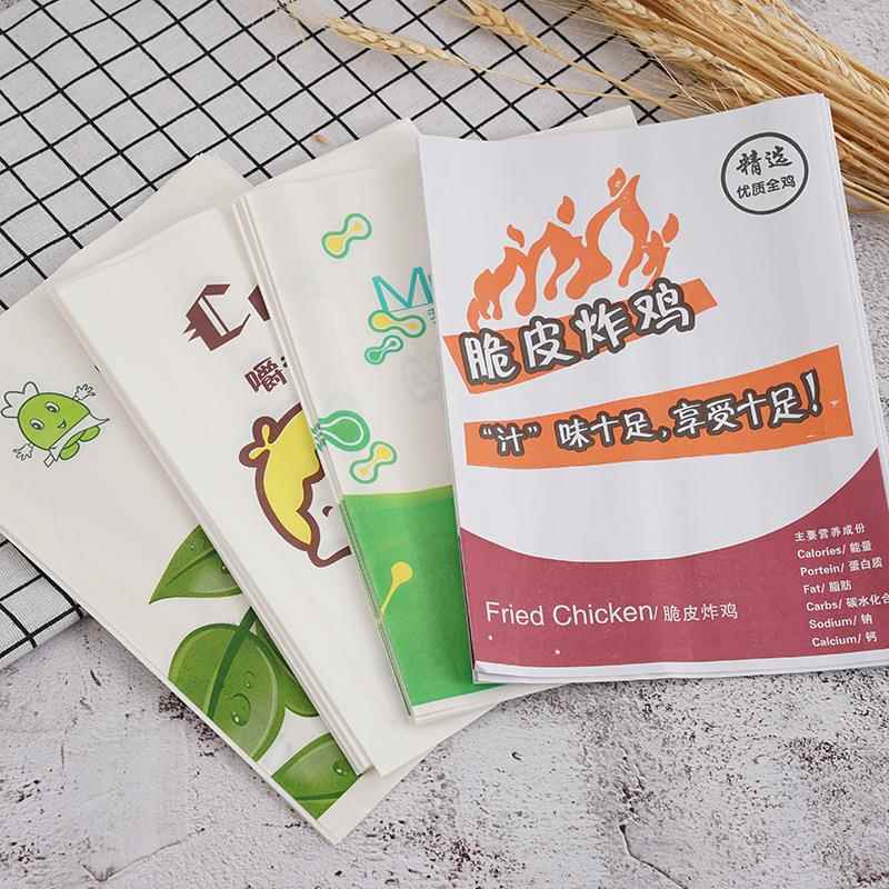 新款直销脆皮炸鸡防油纸袋鸡排鸡锁骨童子鸡烤鸡全鸡一次性油炸食