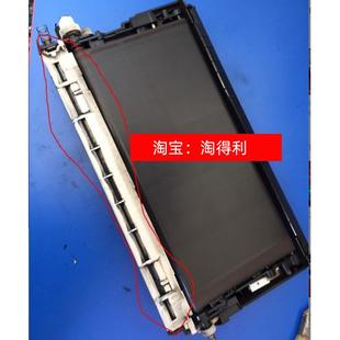 7502 8001 7001 8000 9002转印组件挡粉片刮板 6001 适用理光7500