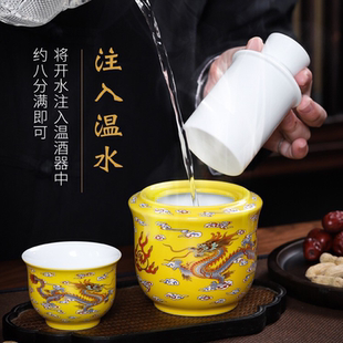 热酒器 黄酒温酒器家用烫酒壶中式 酒具套装 白酒杯暖酒壶老式 半斤装