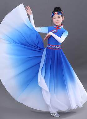 六一儿童蒙古舞蹈演出服女少数民族新长款大摆裙袍藏族表演装男生