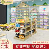 佛山汇承厂家五层双面钢木母婴货架 母婴店便利店商场超市货架