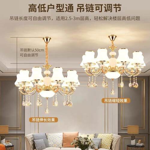 欧式6头吊灯水晶吊灯简约奢华餐厅灯现代温馨卧室灯中山灯具