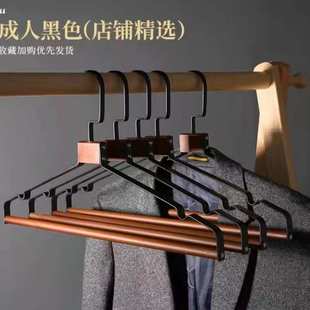 店家用裤 实木铁艺衣架金属宽肩无痕衣挂服装 架多功能轻奢铁木衣架