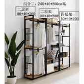 高档衣北欧铁实木挂衣架衣艺柜落地开放卧式 室橱loft金属衣帽间置