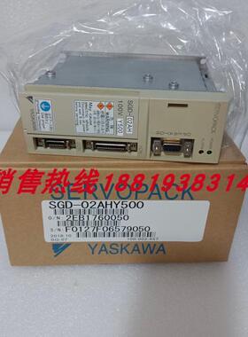 全新安川SGD-01/02/04/08BP/AP/AH/AS/AN/Y16伺服驱动器现货议价