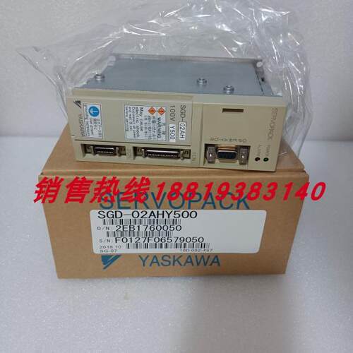 全新安川SGD-01/02/04/08BP/AP/AH/AS/AN/Y16伺服驱动器现货议价