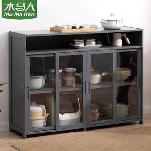 厨房置物架整理架调料架子收纳架厨房用品家用置物架餐边橱柜多层