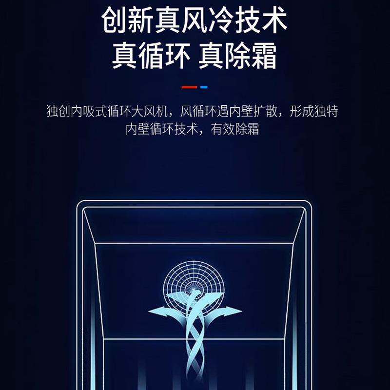 铭雪展示柜商用冷柜保鲜柜陈列柜双开门啤酒饮料柜鲜花柜酒水柜