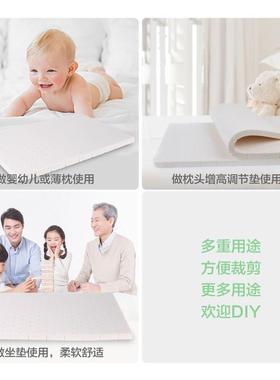 干式乳胶气片材0.垫c8-2m床JBI榻榻米飘窗座椅垫沙发材料透乳胶