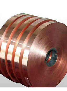 厂家直销QFe0.1   C1921  C19210  铜铁合金 引线框架材料