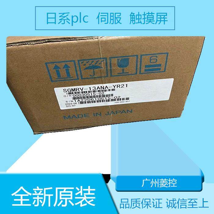 安川SGD7W-1R6A20A SGDB-10ADB SGD7W-2R8A20A SGDB-15ADSY126