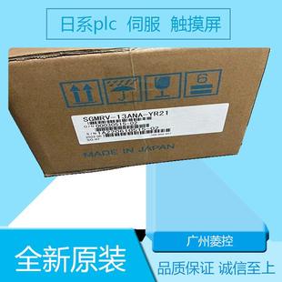 1R6A20A 2R8A20A SGDB SGD7W 15ADSY126 10ADB 安川SGD7W