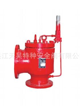 20284T1款先导 式安新全阀 WXD先导式安全阀厂家